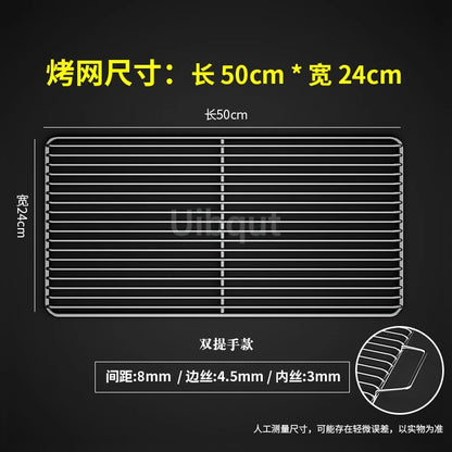 Metal BBQ Grill Grate with Two Handles, Multiple Sizes - 24X50CM