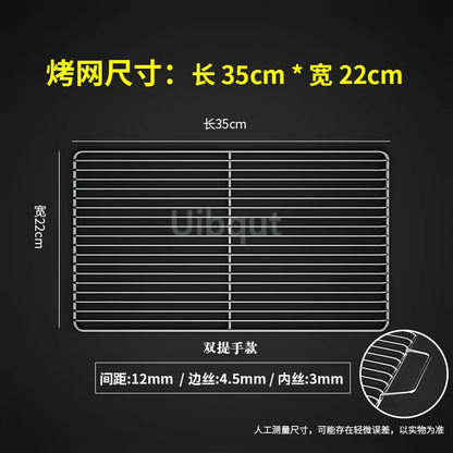 Metal BBQ Grill Grate with Two Handles, Multiple Sizes - 22X35CM