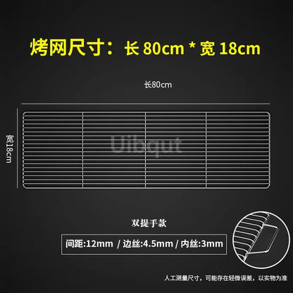 Metal BBQ Grill Grate with Two Handles, Multiple Sizes - 18X80CM