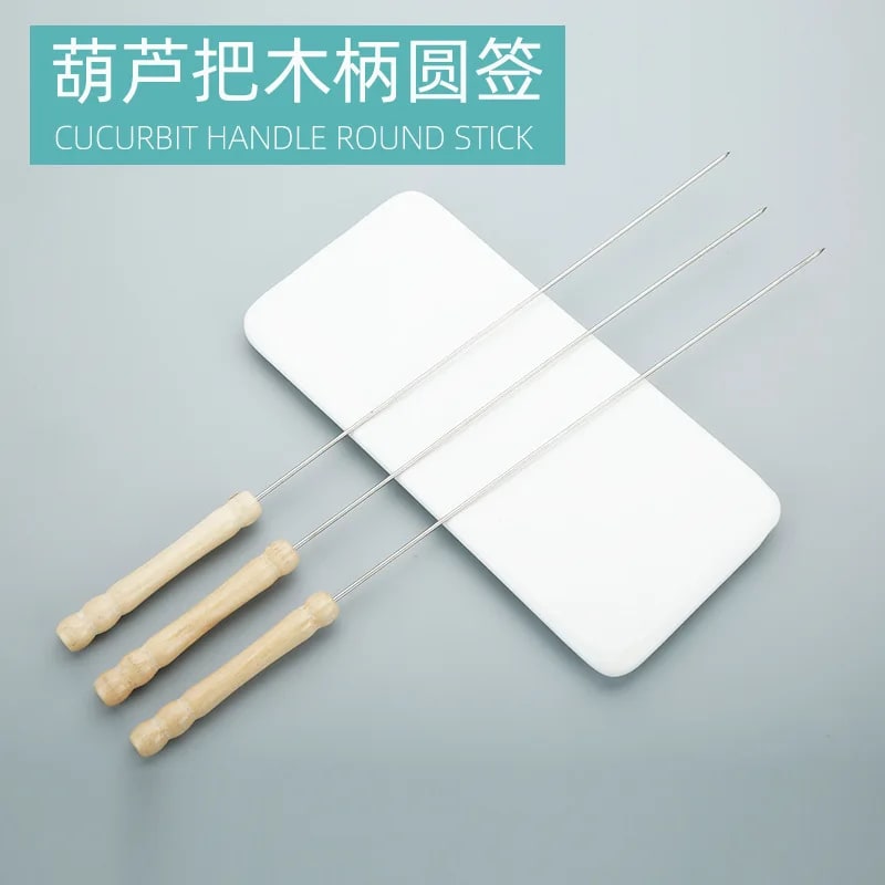 35cm Stainless Steel BBQ Skewers with Wooden Handles, 50 Piece Set