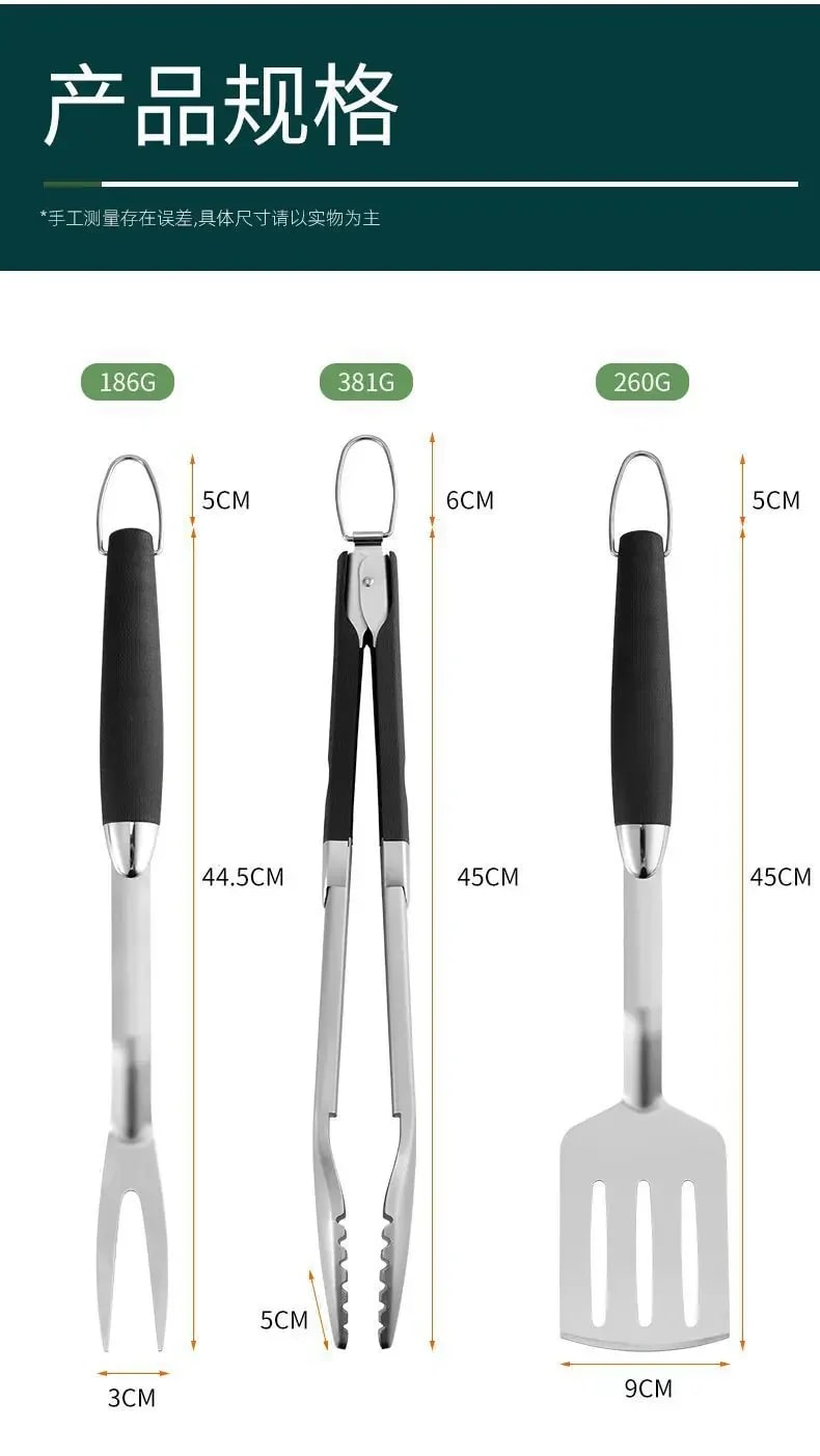 3-Piece Stainless Steel BBQ Tool Set with Rubber Handles