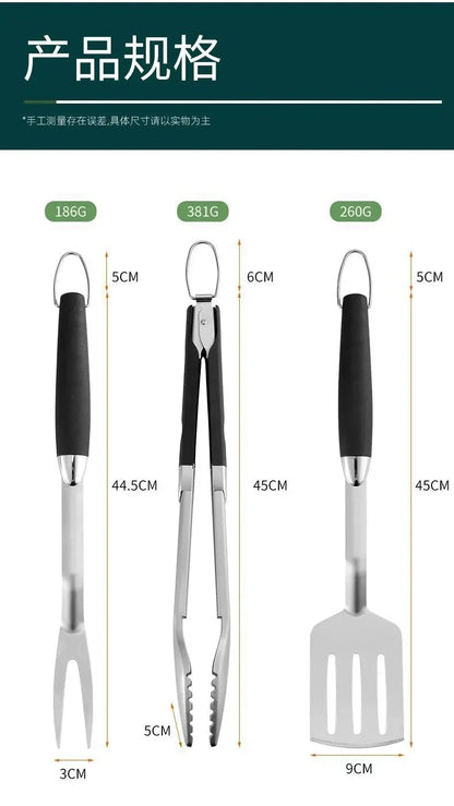 3-Piece Stainless Steel BBQ Tool Set with Rubber Handles