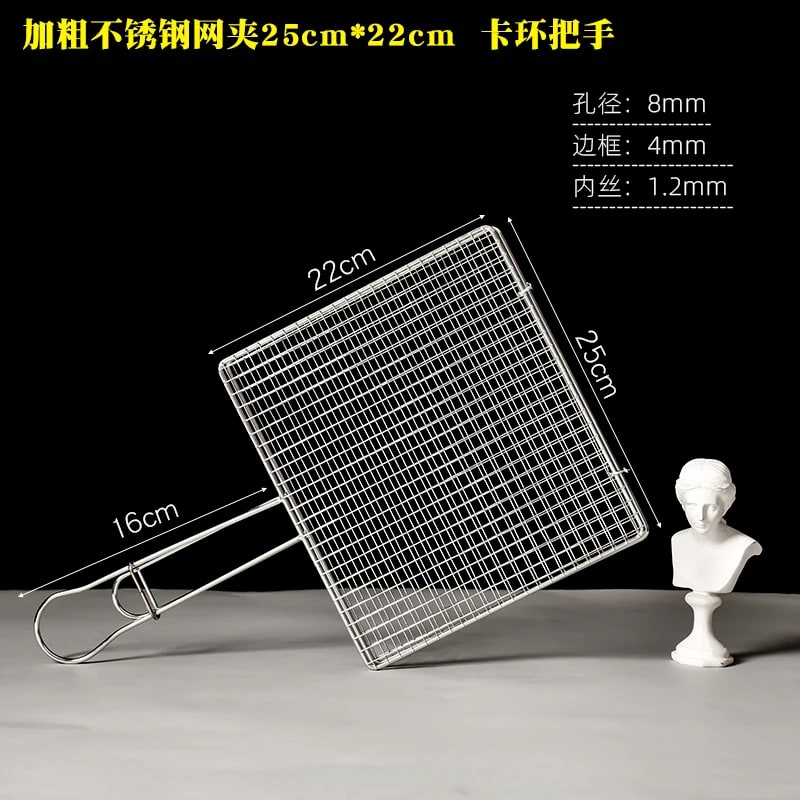 Square Metal BBQ Grill Basket with Long Handle, Detachable Mesh, 6 Sizes - 25X22CM Handle B