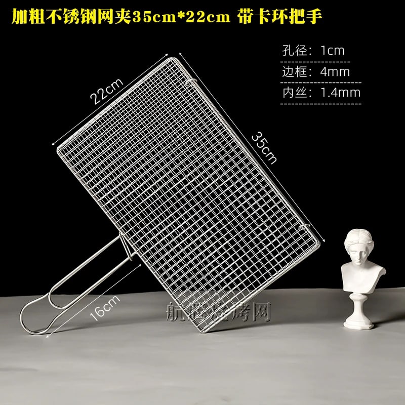 Square Metal BBQ Grill Basket with Long Handle, Detachable Mesh, 6 Sizes - 35X22CM Handle B
