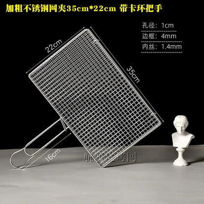 Square Metal BBQ Grill Basket with Long Handle, Detachable Mesh, 6 Sizes - 35X22CM Handle B