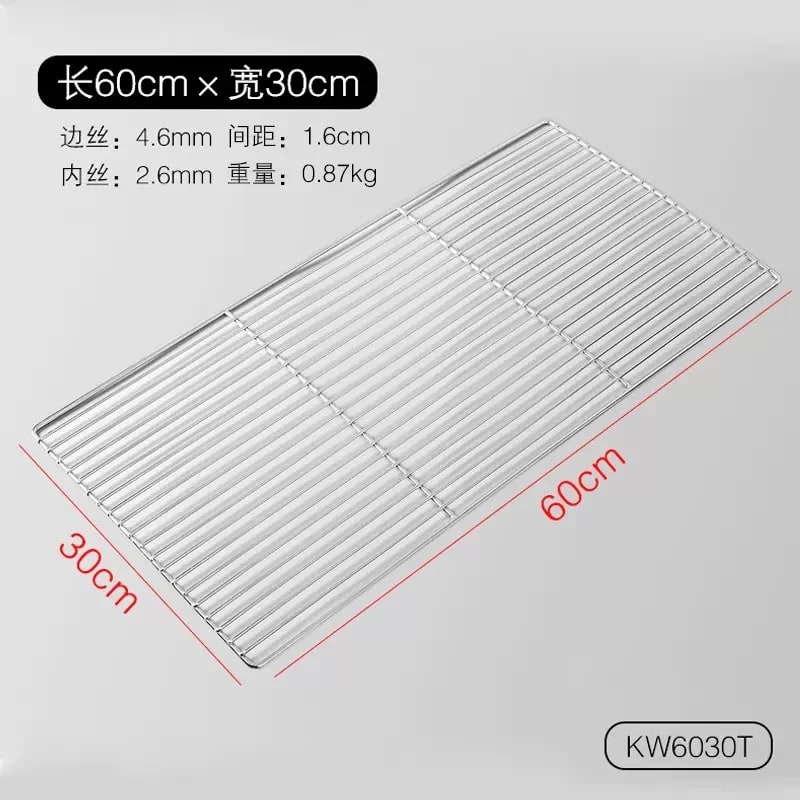 Stainless Steel Rectangle BBQ Charcoal Grill Grate GM01, Multiple Sizes - 60X30CM