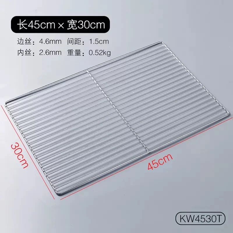 Stainless Steel Rectangle BBQ Charcoal Grill Grate GM01, Multiple Sizes - 45X30CM