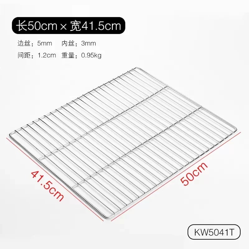 Stainless Steel Rectangle BBQ Charcoal Grill Grate GM01, Multiple Sizes - PURPLE