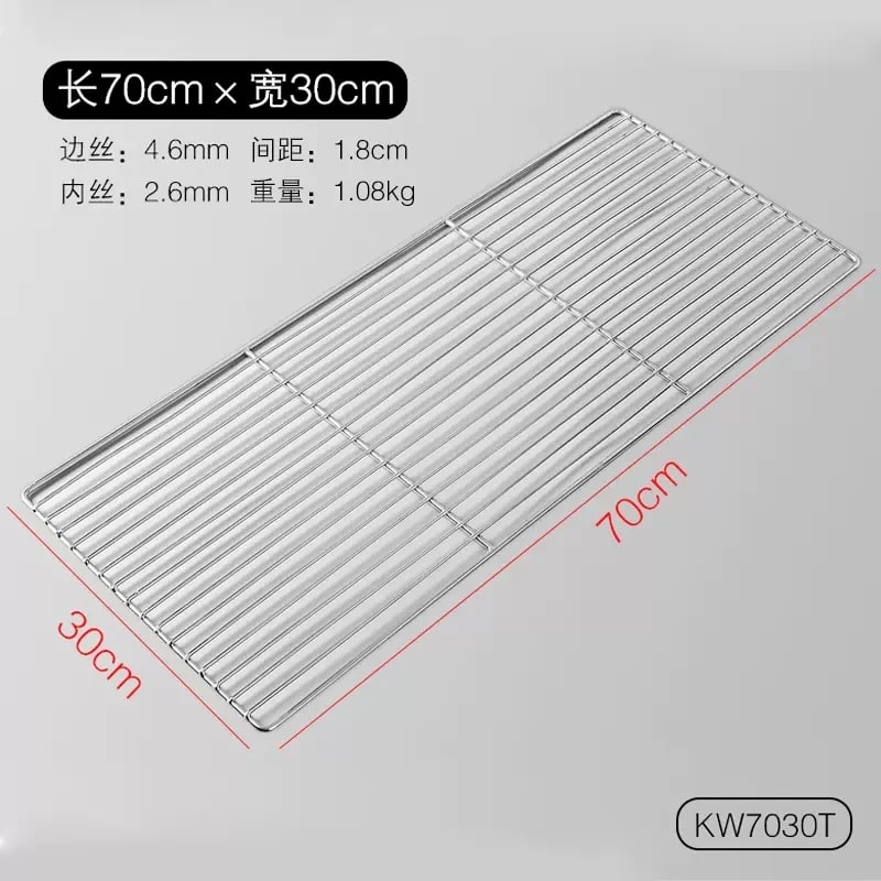 Stainless Steel Rectangle BBQ Charcoal Grill Grate GM01, Multiple Sizes - 70X30CM