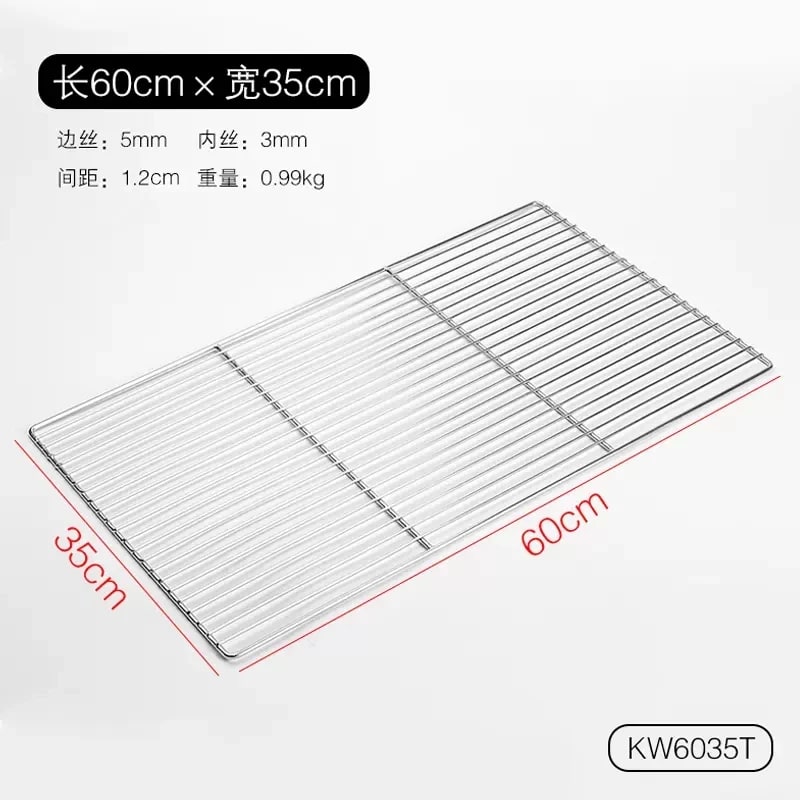 Stainless Steel Rectangle BBQ Charcoal Grill Grate GM01, Multiple Sizes - 60X35CM