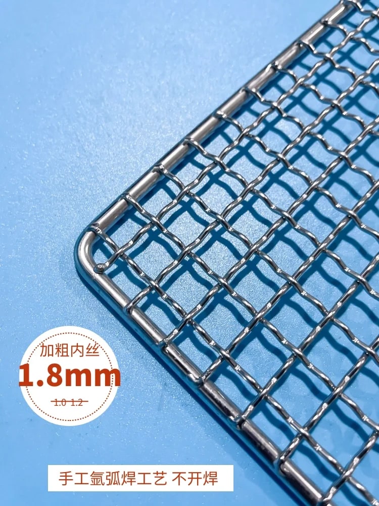304 Stainless Steel BBQ Mesh Grill Basket with 16cm Handle, Multiple Sizes