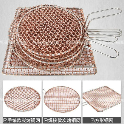 Copper Wire Charcoal BBQ Grill Mesh, Round or Rectangular with Optional Handle