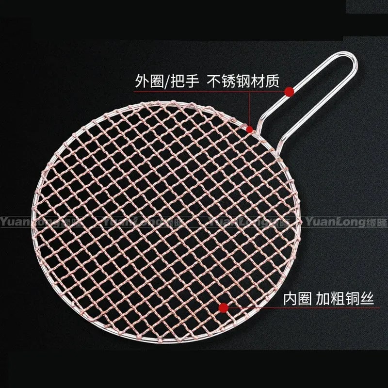 Copper Wire Charcoal BBQ Grill Mesh, Round or Rectangular with Optional Handle