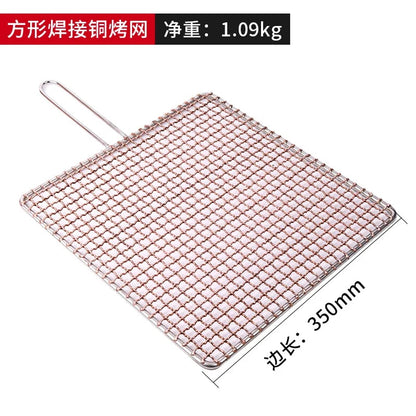 Copper Wire Charcoal BBQ Grill Mesh, Round or Rectangular with Optional Handle - Type 10