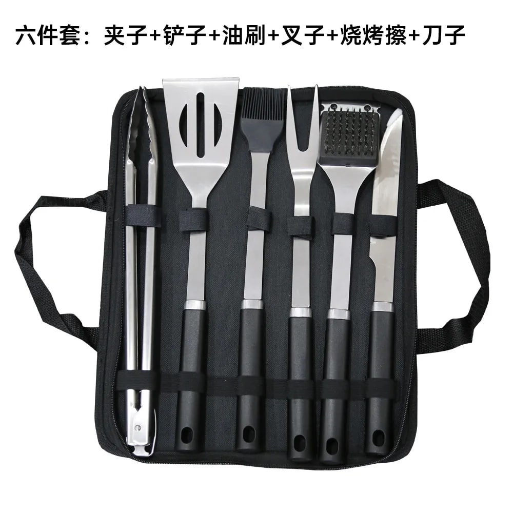 BBQ Tool Set Options 1-5 with Grilling Tools and Storage Cases - 3