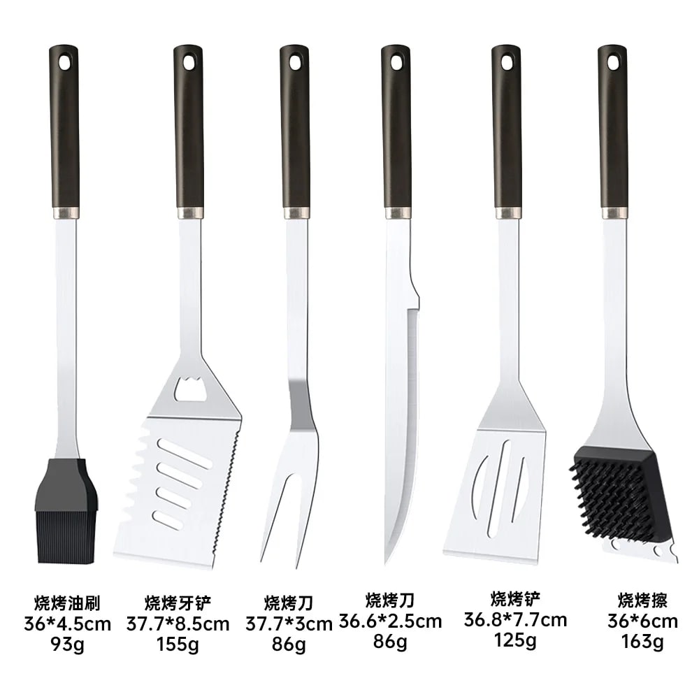 BBQ Tool Set Options 1-5 with Grilling Tools and Storage Cases - 1