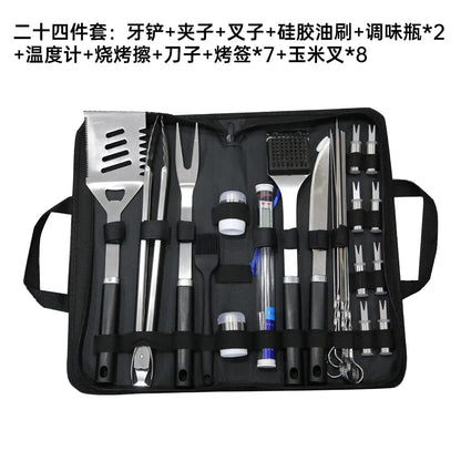 BBQ Tool Set Options 1-5 with Grilling Tools and Storage Cases - 5