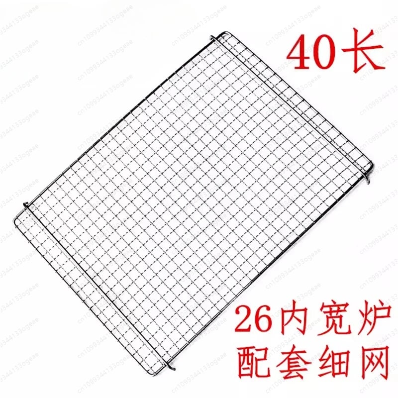 BBQ Grill Rack and Baking Tray Options, Straight Mesh and Fine Grid