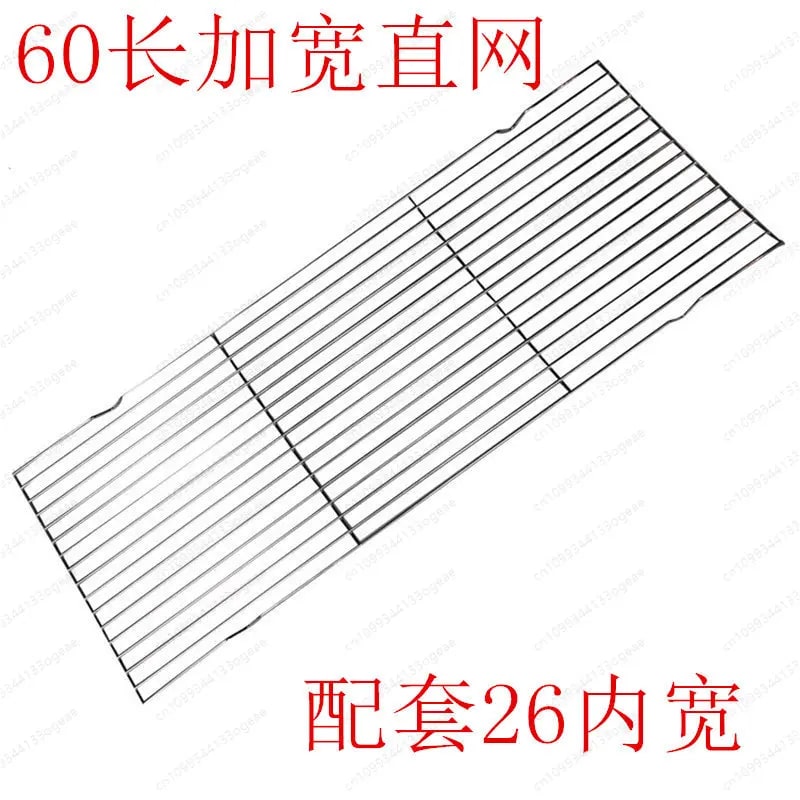 BBQ Grill Rack and Baking Tray Options, Straight Mesh and Fine Grid