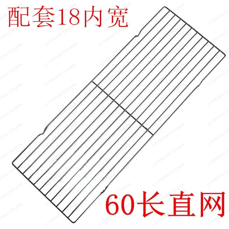 BBQ Grill Rack and Baking Tray Options, Straight Mesh and Fine Grid