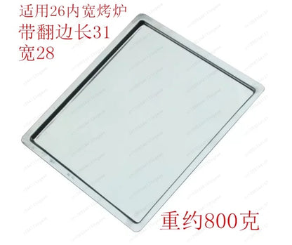 BBQ Grill Rack and Baking Tray Options, Straight Mesh and Fine Grid - Baking pan