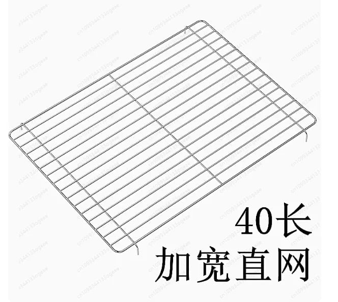 BBQ Grill Rack and Baking Tray Options, Straight Mesh and Fine Grid - 40 long straight