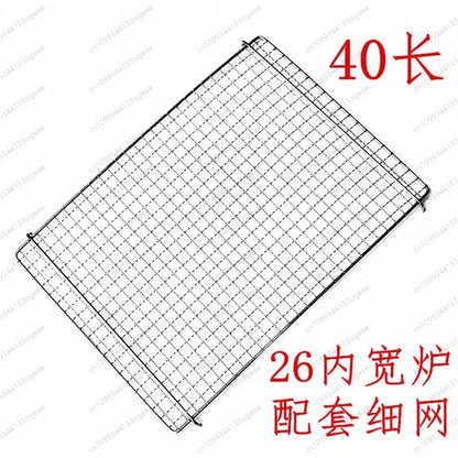 BBQ Grill Rack and Baking Tray Options, Straight Mesh and Fine Grid - 40 long thin mesh