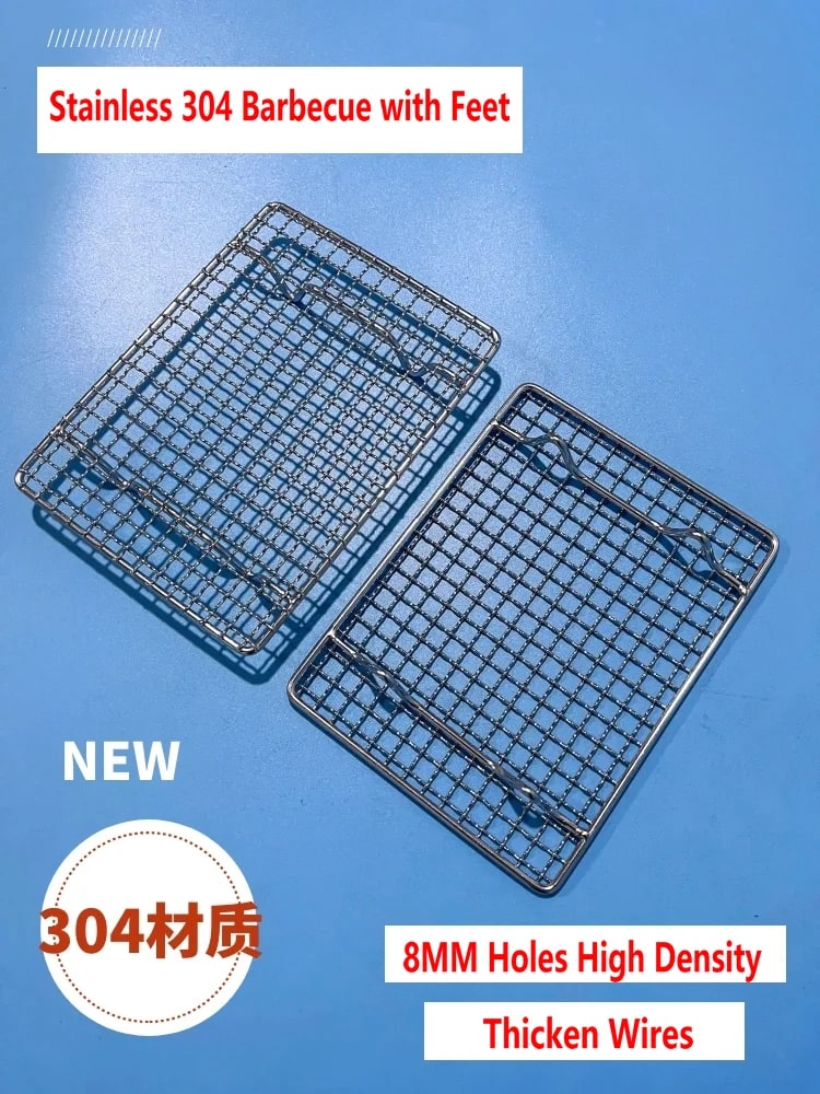 304 Stainless Steel Rectangle BBQ Grill Mesh Grate with Feet, Multiple Sizes