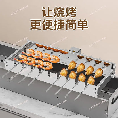 Automatic BBQ Rotisserie Stand for Skewers, 50-100cm Options, 5V USB Power