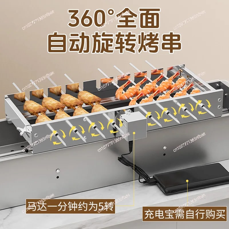 Automatic BBQ Rotisserie Stand for Skewers, 50-100cm Options, 5V USB Power