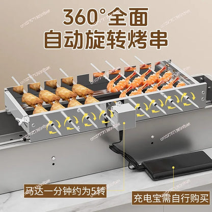 Automatic BBQ Rotisserie Stand for Skewers, 50-100cm Options, 5V USB Power