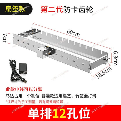 Automatic BBQ Rotisserie Stand for Skewers, 50-100cm Options, 5V USB Power
