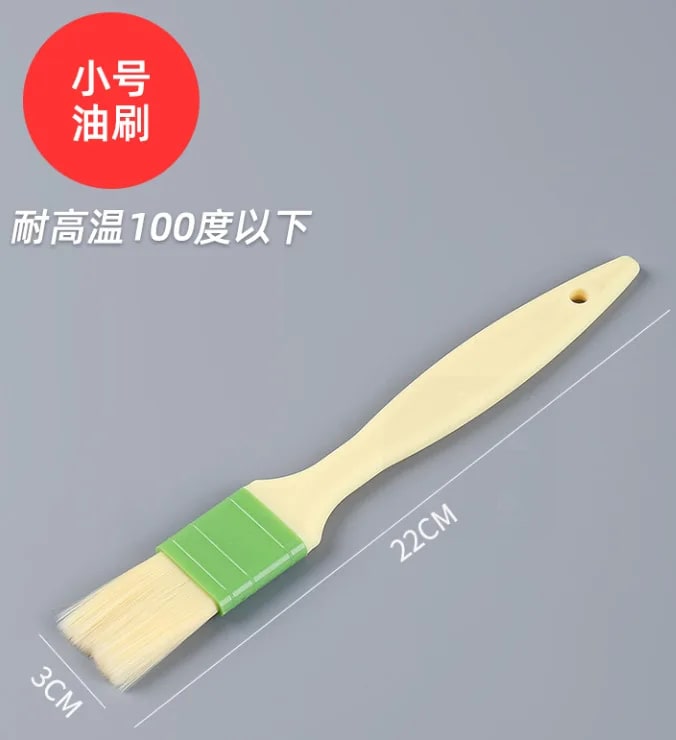 Basting Brush for Baking and Barbecue, Fine Bristles, 22cm, 3 Sizes
