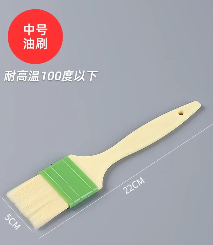 Basting Brush for Baking and Barbecue, Fine Bristles, 22cm, 3 Sizes