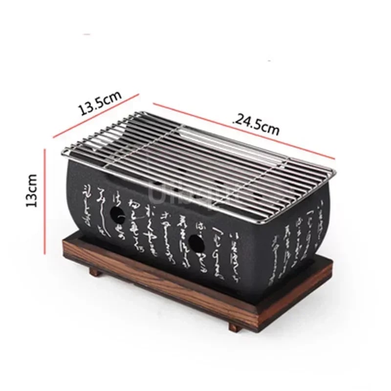 Portable Japanese/Korean Charcoal BBQ Grill, Aluminium Alloy, Uibqut B78134 - 5