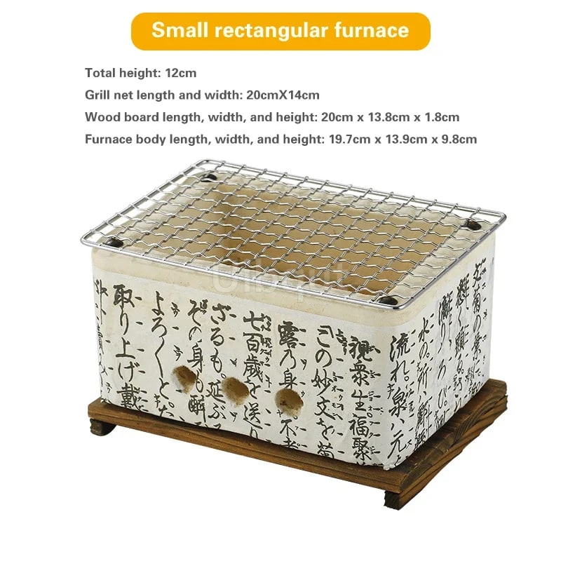 Portable Japanese/Korean Charcoal BBQ Grill, Aluminium Alloy, Uibqut B78134 - 17