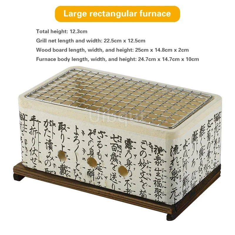 Portable Japanese/Korean Charcoal BBQ Grill, Aluminium Alloy, Uibqut B78134 - 18